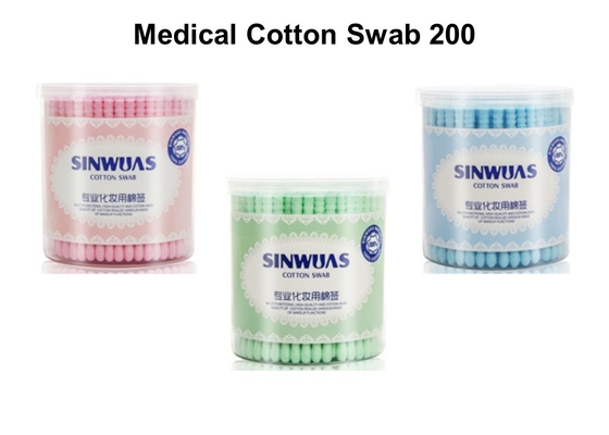 Multi Color Tattoo Medical Supplies Cotton Wool 200 Pieces Per Box